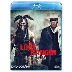 ローン・レンジャー [Blu-ray Disc]