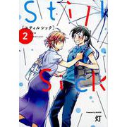 Still Sick 2（BLADE COMICS） [コミック]