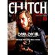 CLUTCH Magazine (クラッチ・マガジン) 2019年 10月号 [雑誌]