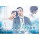 ポルノグラファー～インディゴの気分～ 完全版 Blu-ray BOX [Blu-ray Disc]