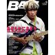 BASS MAGAZINE (ベース マガジン) 2019年 09月号 [雑誌]