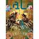 LaLa (ララ) 2019年 10月号 [雑誌]