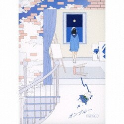 manaco／オンブルー