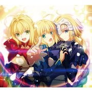 Fate song material