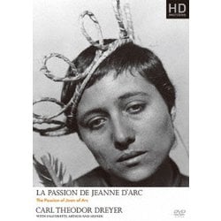 裁かるるジャンヌ 2Kレストア版 カール・Th・ドライヤー [DVD]