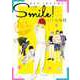 いくえみ綾デビュー40周年 スペシャルアニバーサリーブック SMILE！ [コミック]