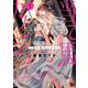 当て馬カノジョ 1（チャンピオンREDコミックス） [コミック]