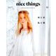 nice things. 2019年 10月号 [雑誌]