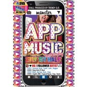 MONSTER APP MUSIC 2019 1ST HALF