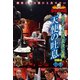 近代麻雀Presents 麻雀最強戦2019 男子プロ代表決定戦 天使の吐息 下巻 [DVD]