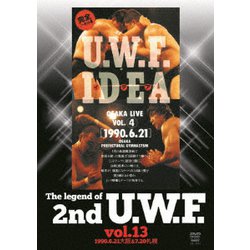 【中古】 The　Legend　of　2nd　U．W．F．　vol．13　1990．6．21大阪＆7．20札幌/ＤＶＤ/SPD-1053 中古】 The Legend of 2nd U．W．F． vol．13 1990．6．21大阪