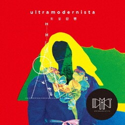 UMT／ultramodernista