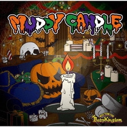 BabyKingdom／MUDDY CANDLE
