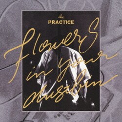 the PRACTICE／Flowers in your dustbin