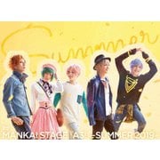 MANKAI STAGE『A3!』~SUMMER 2019~