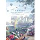 嵐／5×20 All the BEST!! CLIPS 1999-2019 [DVD]