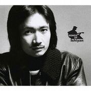 SONGS OF Ishiyan