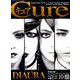 Cure (キュア) 2019年 10月号 [雑誌]