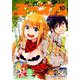 少年エースA 2019年 10月号 [雑誌]