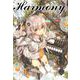 Harmony－かわく画集 [単行本]