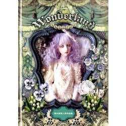 Wonderland（TH ART SERIES） [単行本]