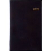 No.142 ビジネス手帳小型版 2 [2020年1月始まり]