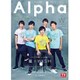 TVガイドAlpha EPISODE W [ムックその他]
