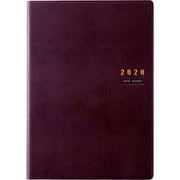 No.88 ニューダイアリー [2020年1月始まり]