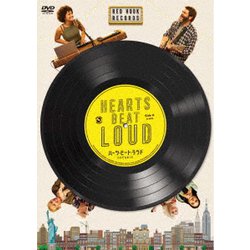 (未使用･未開封品)ハーツ・ビート・ラウド たびだちのうた [DVD] ヨドバシ.com - ハーツ・ビート・ラウド たびだちのうた [DVD