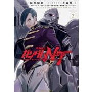 機動戦士ガンダムＮＴ（2）<2>(角川コミックス・エース) [コミック]