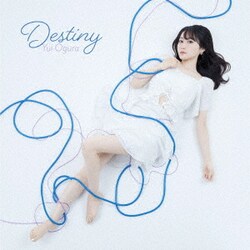 小倉唯／Destiny
