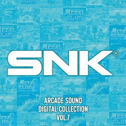 SNK／SNK ARCADE SOUND DIGITAL COLLECTION Vol.7