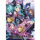 初音ミク／HATSUNE MIKU マジカルミライ 2019 [DVD]