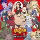 NoB with ケモナーマスク(CV:小西克幸)／闘魂!ケモナーマスク (TVアニメ「旗揚!けものみち」オープニング・テーマ)
