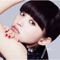 逢田梨香子／for...