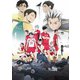 OVA『ハイキュー!! 陸 VS 空』 [Blu-ray Disc]