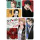 ラブコレ15thアニバーサリー（ラヴァーズ文庫） [文庫]