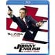 ジョニー・イングリッシュ アナログの逆襲 [Blu-ray Disc]