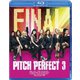 ピッチ・パーフェクト ラストステージ [Blu-ray Disc]