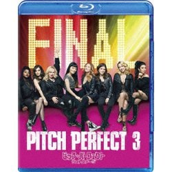 ピッチ・パーフェクト ラストステージ [Blu-ray Disc]