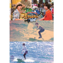 岡本信彦&前野智昭 のぶ旅ハワイ with WAVE!! [DVD]