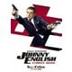 ジョニー・イングリッシュ アナログの逆襲 [DVD]
