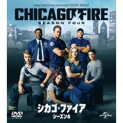 シカゴ・ファイア シーズン4 バリューパック [DVD]
