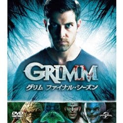 ヨドバシ Com Grimm グリム ファイナル シーズン バリューパック Dvd 通販 全品無料配達