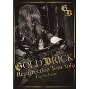Akira Kajiyama 怒りのギター炸裂 伝説のライヴ ～Resurrection Tour 2019～