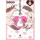 うさぎは正義 6（リラクトコミックス Hugピクシブシリーズ） [コミック]