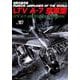 LTV A-7空軍型（世界の傑作機No.107アンコール版） [ムックその他]