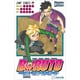 BORUTO―ボルト―9―NARUTO NEXT GENERAT―-（ジャンプコミックス） [コミック]