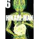 HIKARIーMAN<６>(ビッグ コミックス) [コミック]