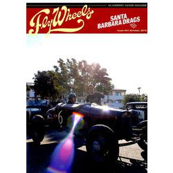 Fly wheels 2019年 10月号 [雑誌]
